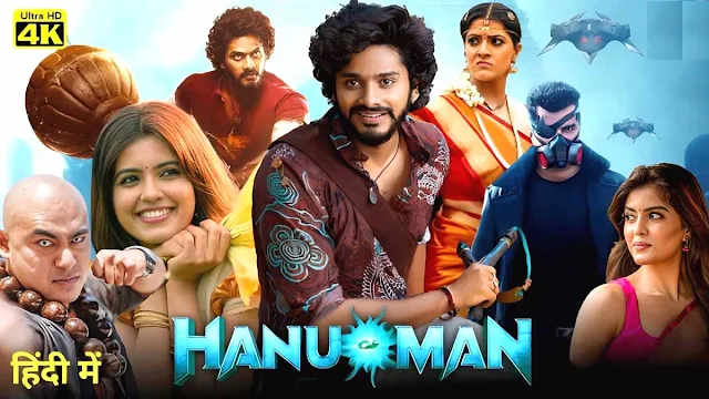 Hanuman Movie Download 2024